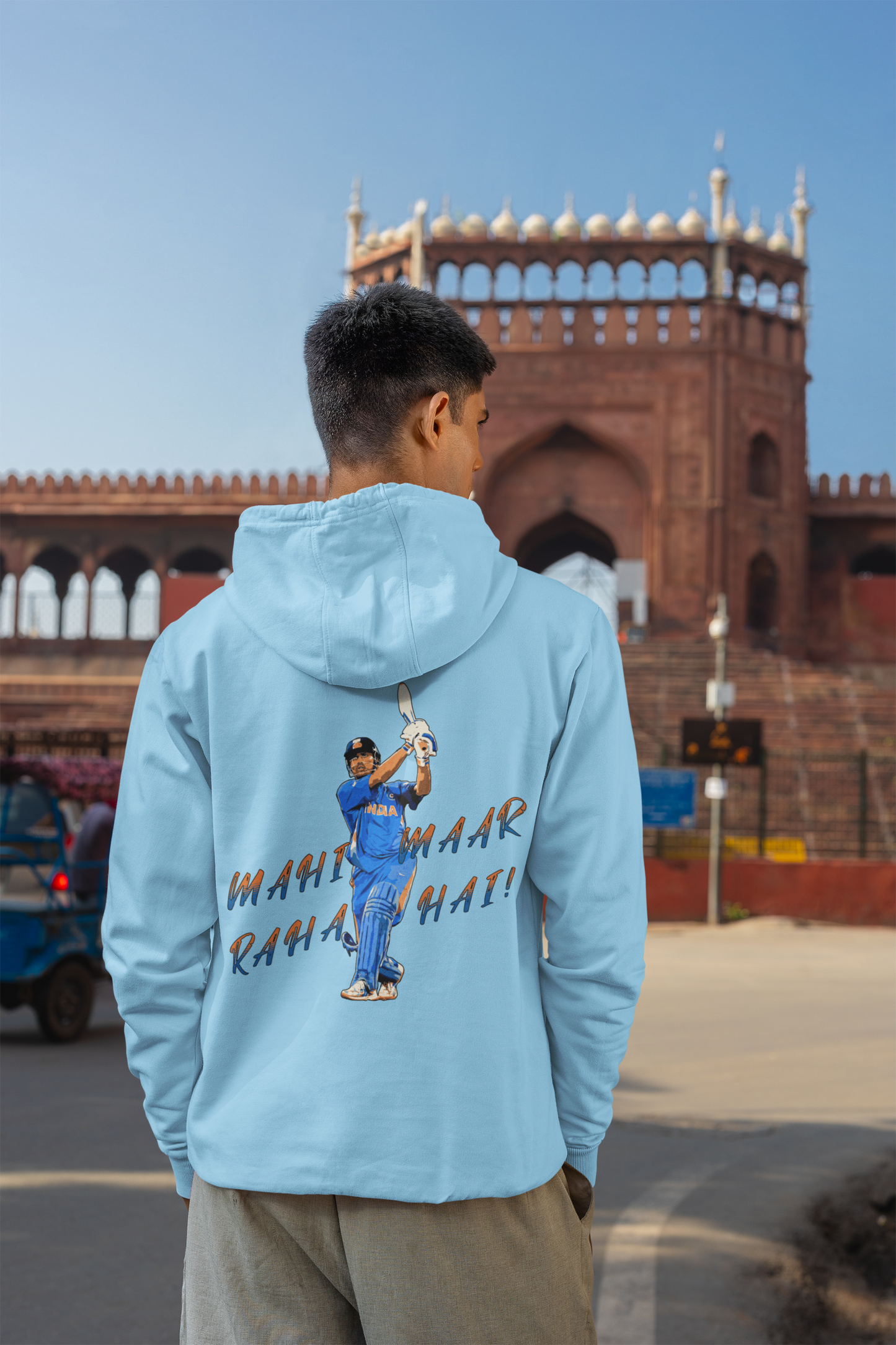 MS Dhoni Unisex Hoodie