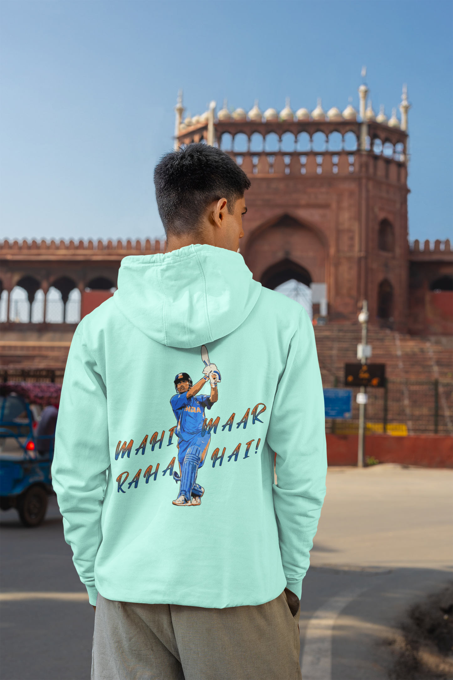 MS Dhoni Unisex Hoodie