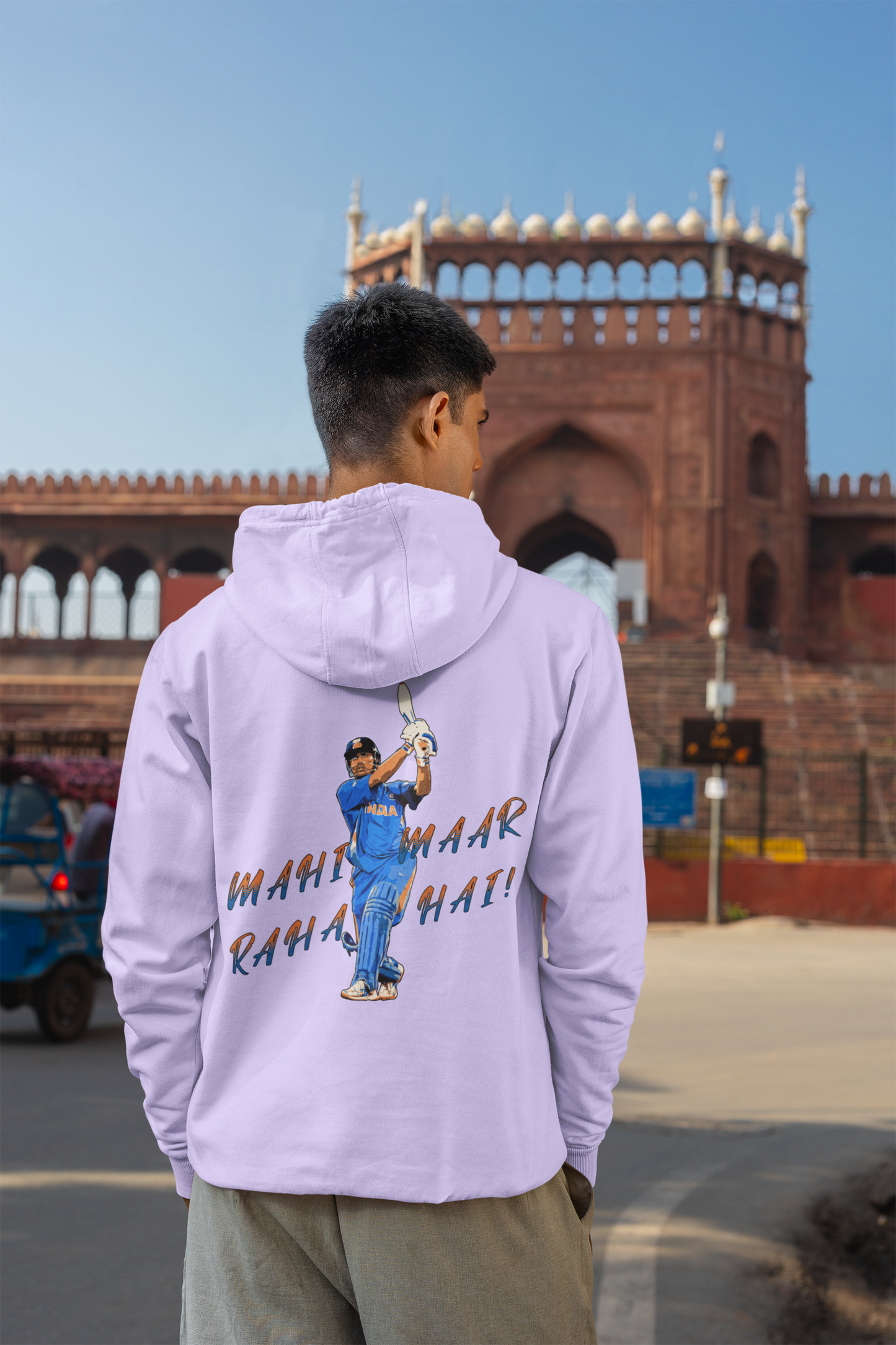 MS Dhoni Unisex Hoodie