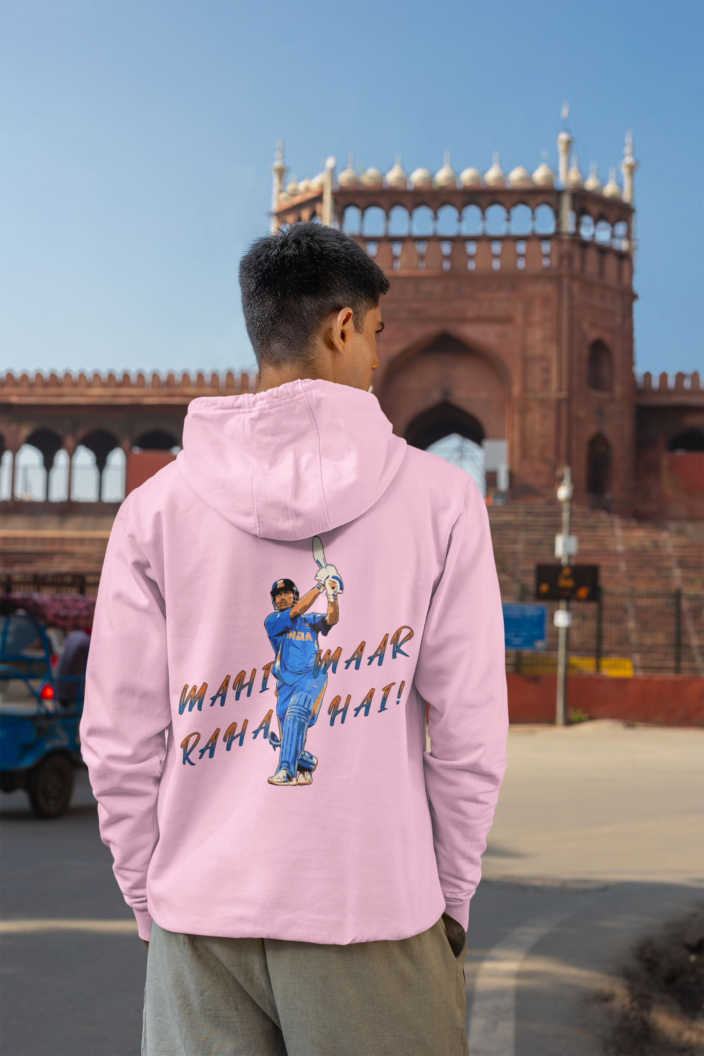 MS Dhoni Unisex Hoodie
