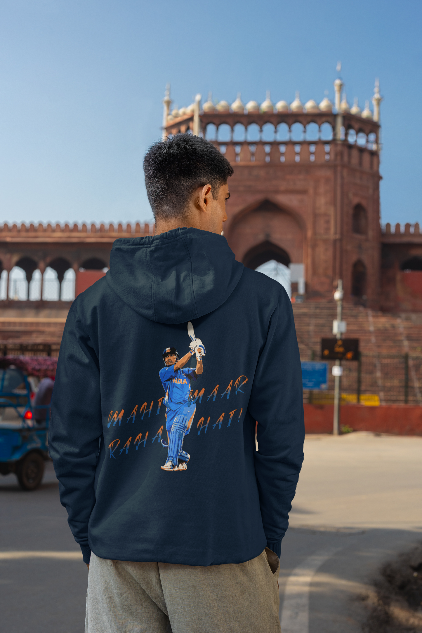 MS Dhoni Unisex Hoodie