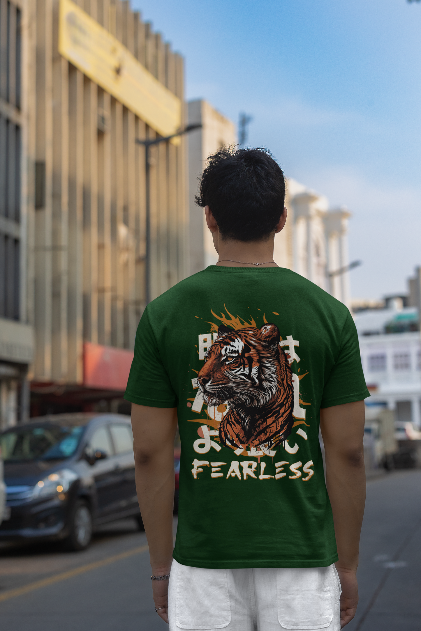 Fearless Tiger Men's Graphic Tee