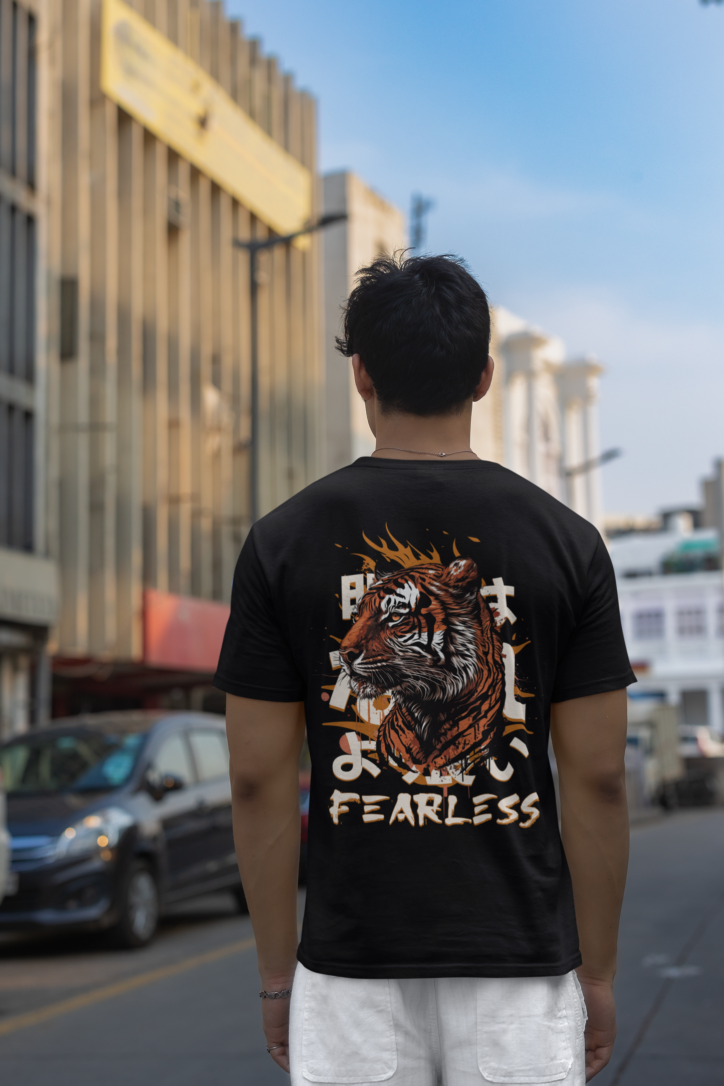 Fearless Tiger Men's Graphic Tee