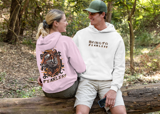 Fearless Tiger Unisex Hoodie