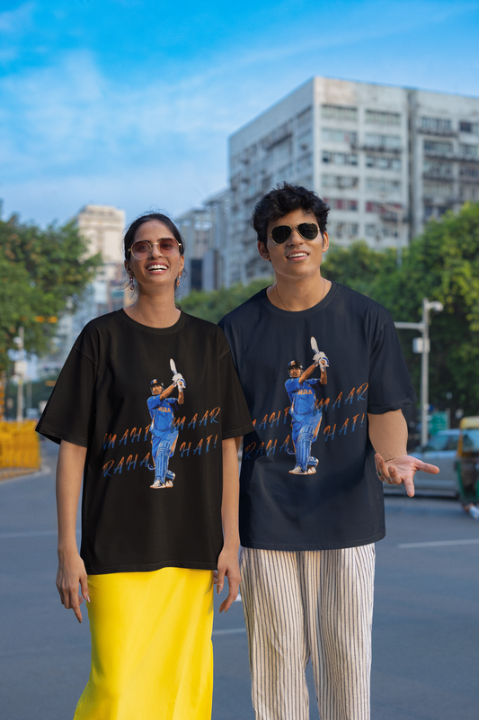 Dhoni WC 2011 Winning Shot Unisex Oversized Tee