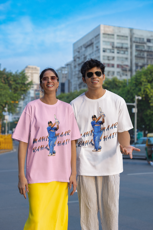 Dhoni WC 2011 Winning Shot Unisex Oversized Tee