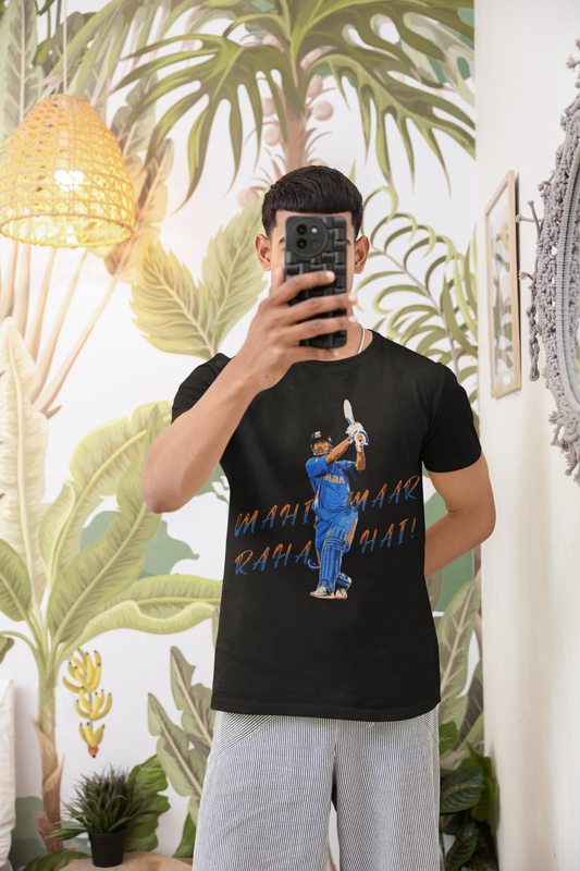 Dhoni WC 2011 Winning Shot unisex Tshirt