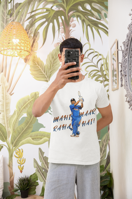 Dhoni WC 2011 Winning Shot Unisex Tshirt